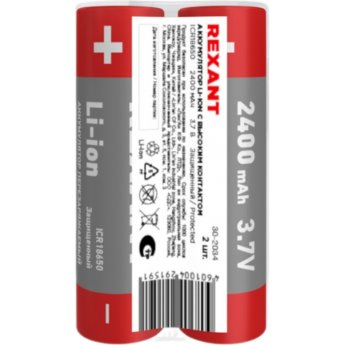 Аккумулятор Li-ion REXANT 18650 3,7В 2400мАч с платой защиты 2 шт Аккумулятор Li-ion REXANT 18650 3,7В 2400мАч с платой защиты 2 шт