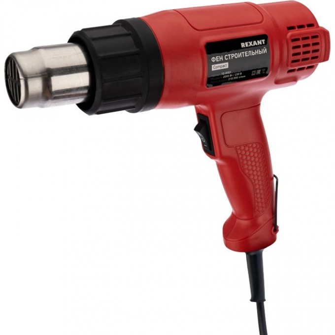 Фен строительный REXANT "COMPACT", 230 В/1800 Вт 12-0051