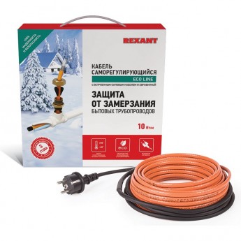Кабель REXANT 10HTM2-CT 2 м/20 Вт греющий саморегулирующийся