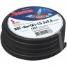 Кабель REXANT ВВГ-ПНГ(А)-LS 3x2.5 мм² силовой медный 5 м 01-8272-5