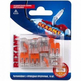 Клемма универсальная REXANT СМК 221-412 до 4.0 мм² компактная, 10 шт.
