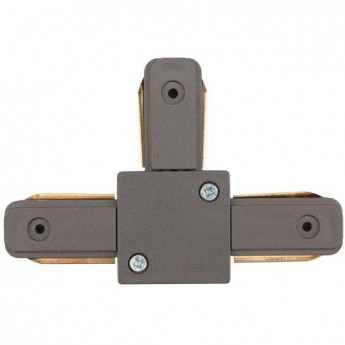 Коннектор REXANT T-образный для однофазного шинопровода серый