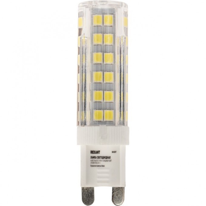 Лампа светодиодная REXANT JD-CORN REXANT G9 230 В 5 Вт 6500 K капсульного типа 604-5017