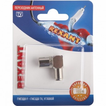 Переходник антенный REXANT гнездо F - гнездо TV угловой