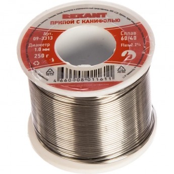 Припой с канифолью REXANT, 250 г, Ø1.0 мм, (олово 60%, свинец 40%), катушка