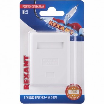 Розетка сетевая LAN REXANT на стену 1 гнездо Розетка сетевая LAN REXANT на стену 1 гнездо