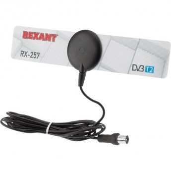 ТВ антенна комнатная RX-257 REXANT «Активная» для цифрового телевидения DVB-T2 на присоске